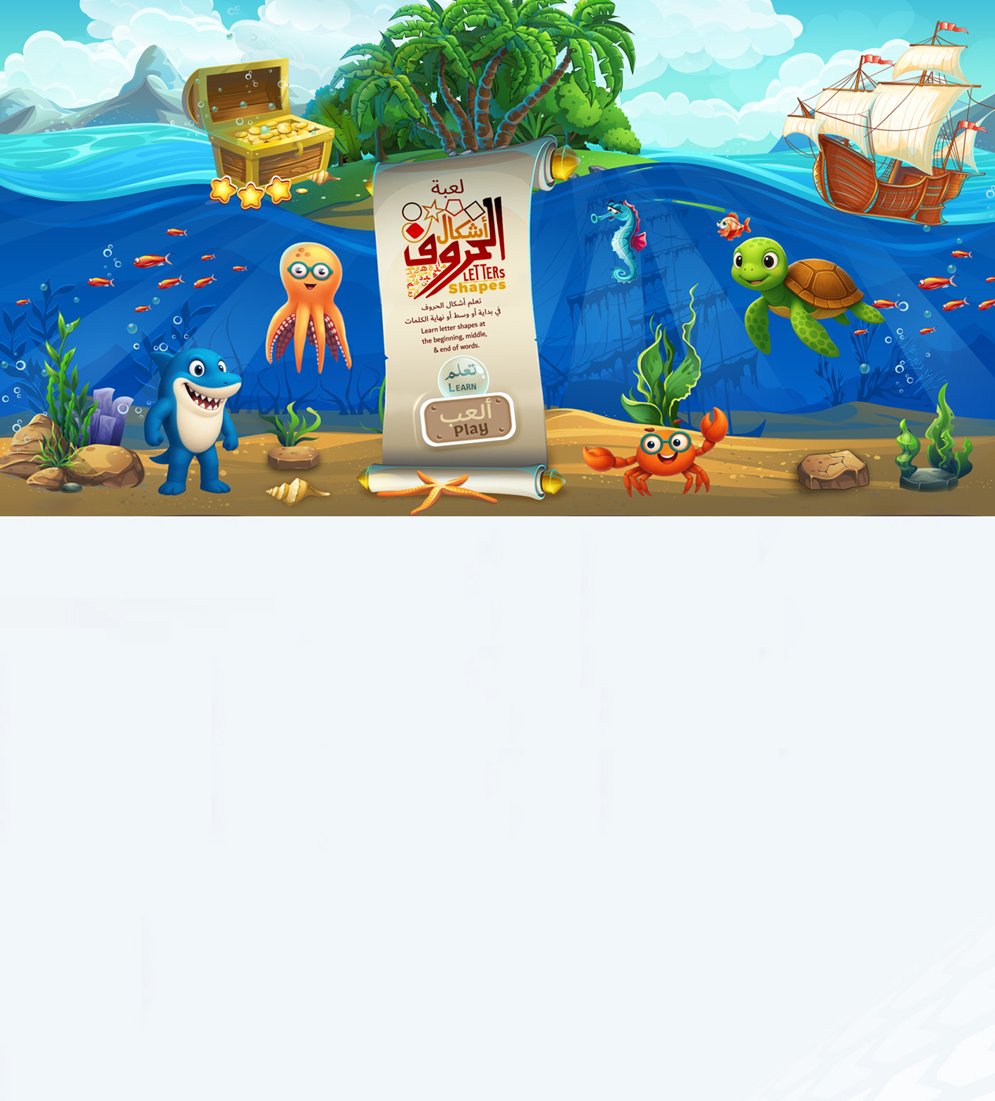 huruf games mob 2
